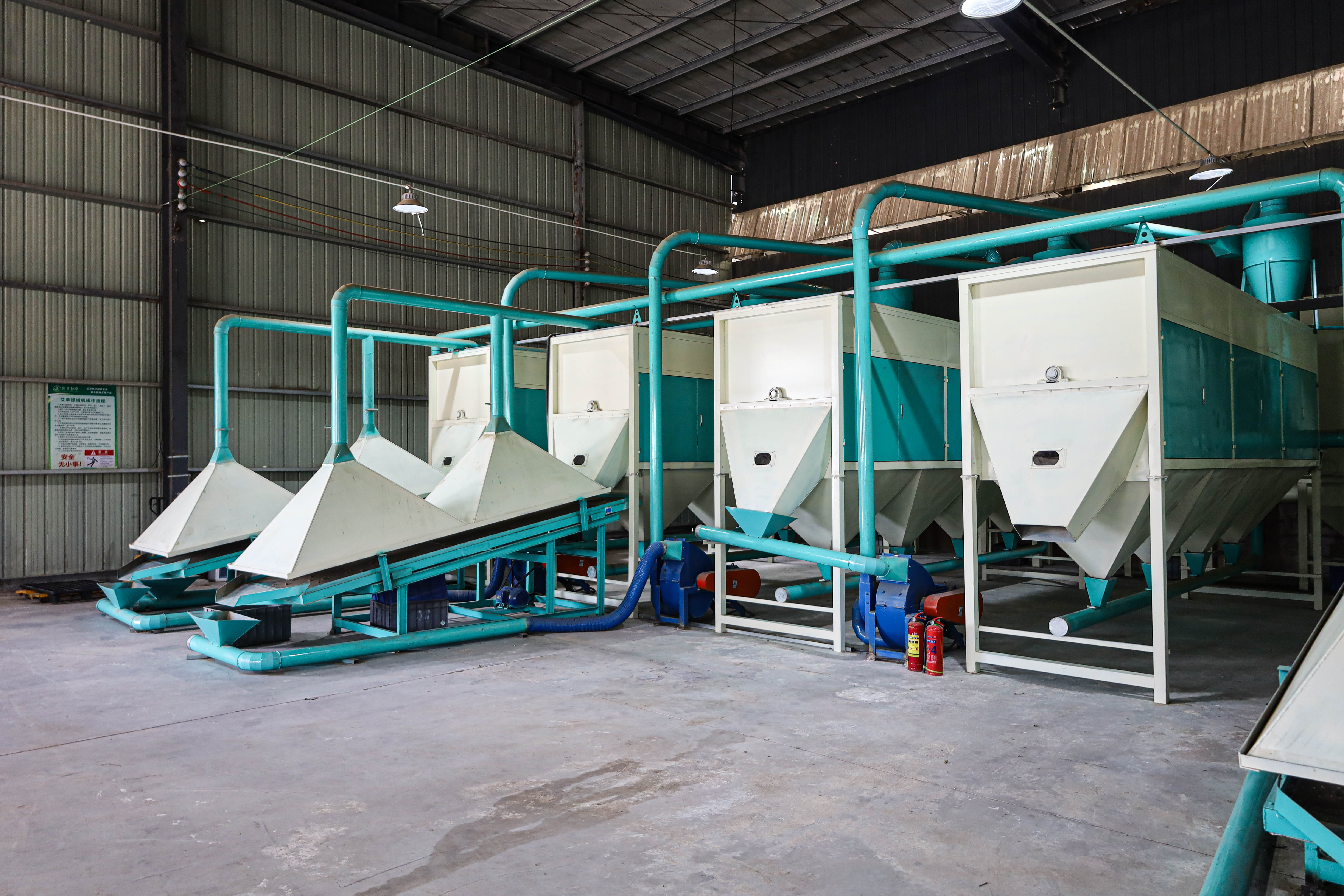 国艾仙草加工设备实景