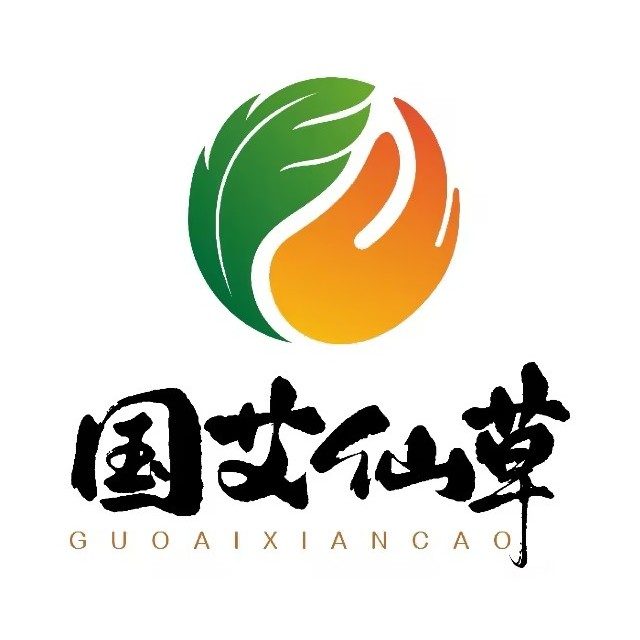 国艾仙草完整标志